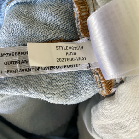 Madewell The Perfect Vintage Jean in Fitzgerald Wash - Picture 10 of 10